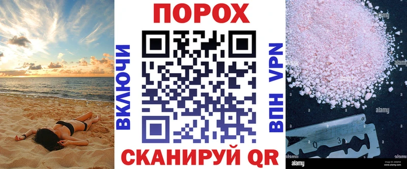 АМФ 97%  Купить  Злынка 