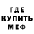 КЕТАМИН VHQ Chris Jarrett