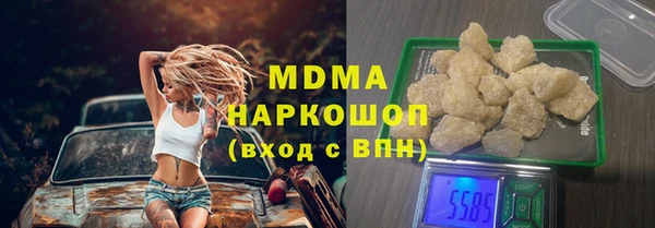 индика Касимов