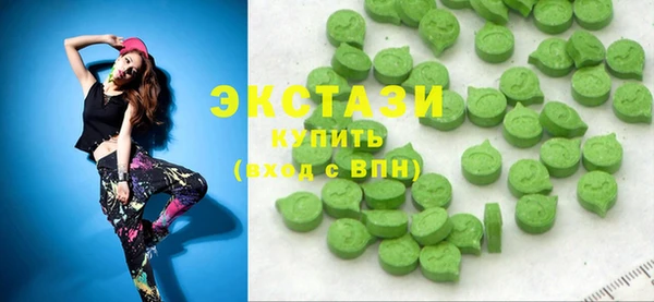соль курить ск Киренск