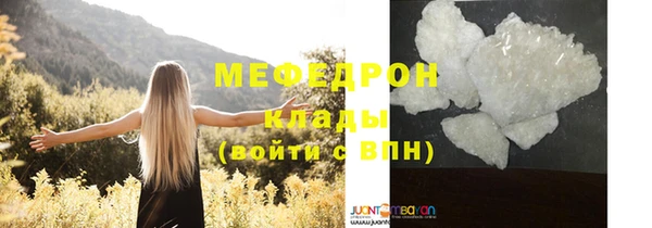 гашишное масло Киреевск