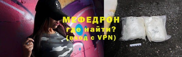 гашишное масло Киреевск