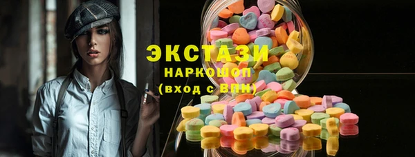 гашишное масло Киреевск