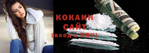 соль курить ск Киренск