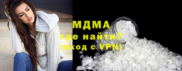 гашишное масло Киреевск