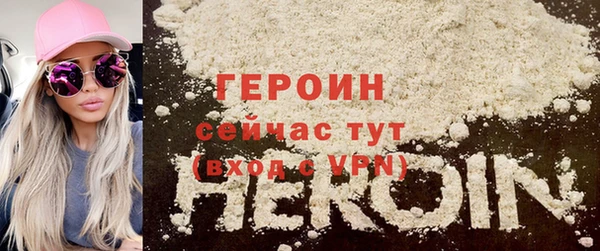 кристаллы Карталы