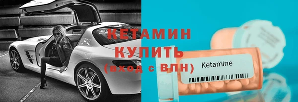 прущий лед Карпинск