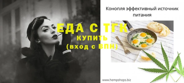 соль курить ск Киренск