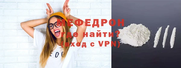 соль курить ск Киренск