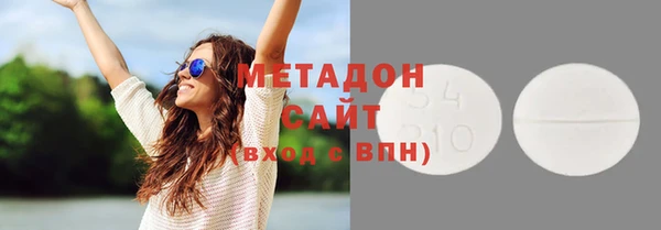 прущий лед Карпинск