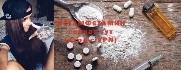 гашишное масло Киреевск