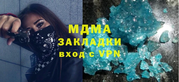 индика Касимов