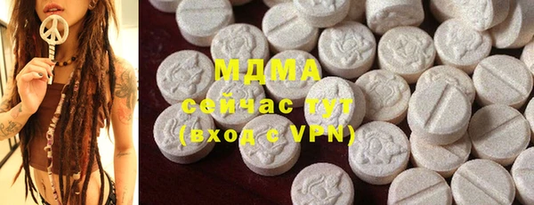 соль курить ск Киренск