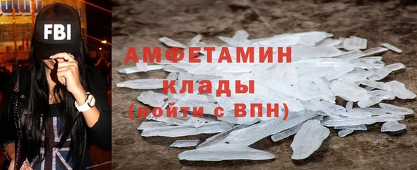 соль курить ск Киренск