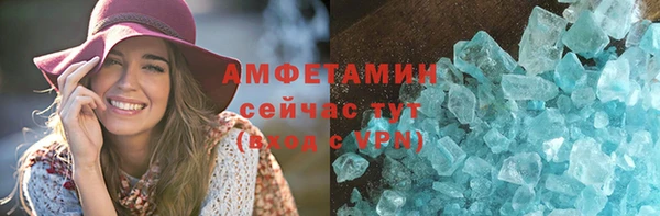 гашишное масло Киреевск