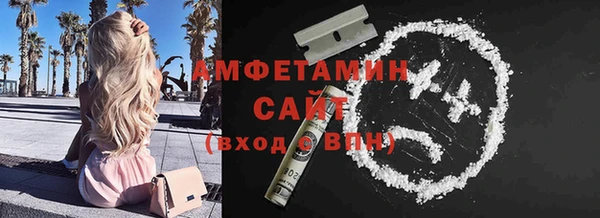 соль курить ск Киренск