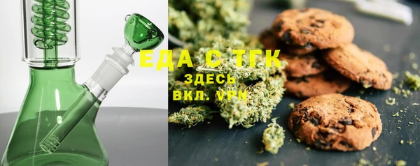 соль курить ск Киренск
