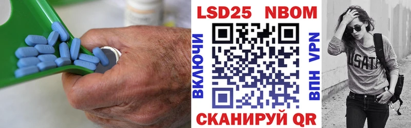Купить закладки  Злынка  Лсд 25 экстази ecstasy 