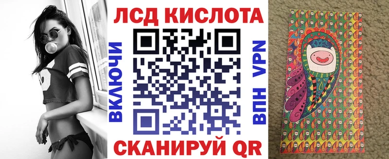 Купить закладки  Злынка  Марки NBOMe 1500мкг 
